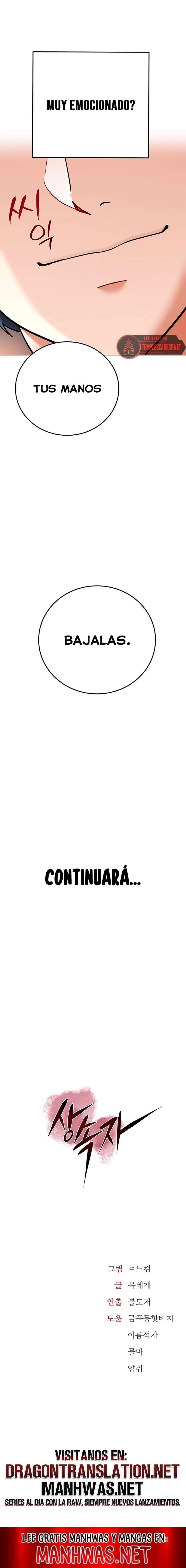 La propiedad del heredero Capítulo 7 - Página 40