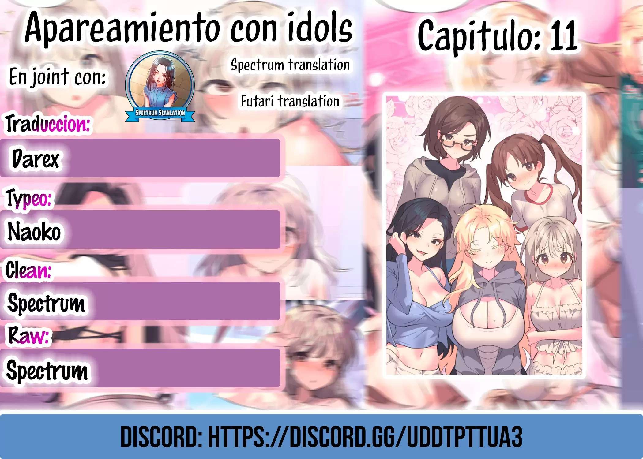 Apareamiento de idols Capítulo 11 - Página 1