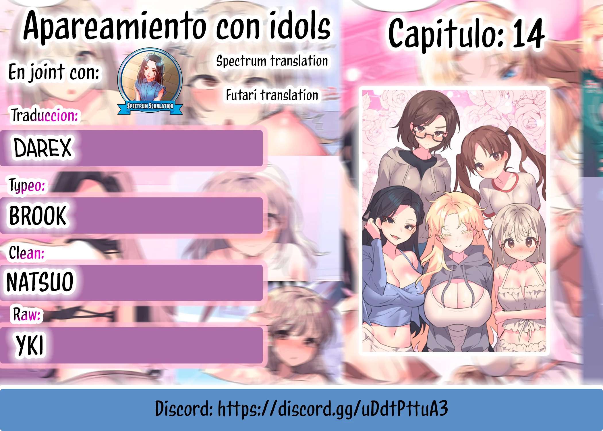Apareamiento de idols Capítulo 14 - Página 1