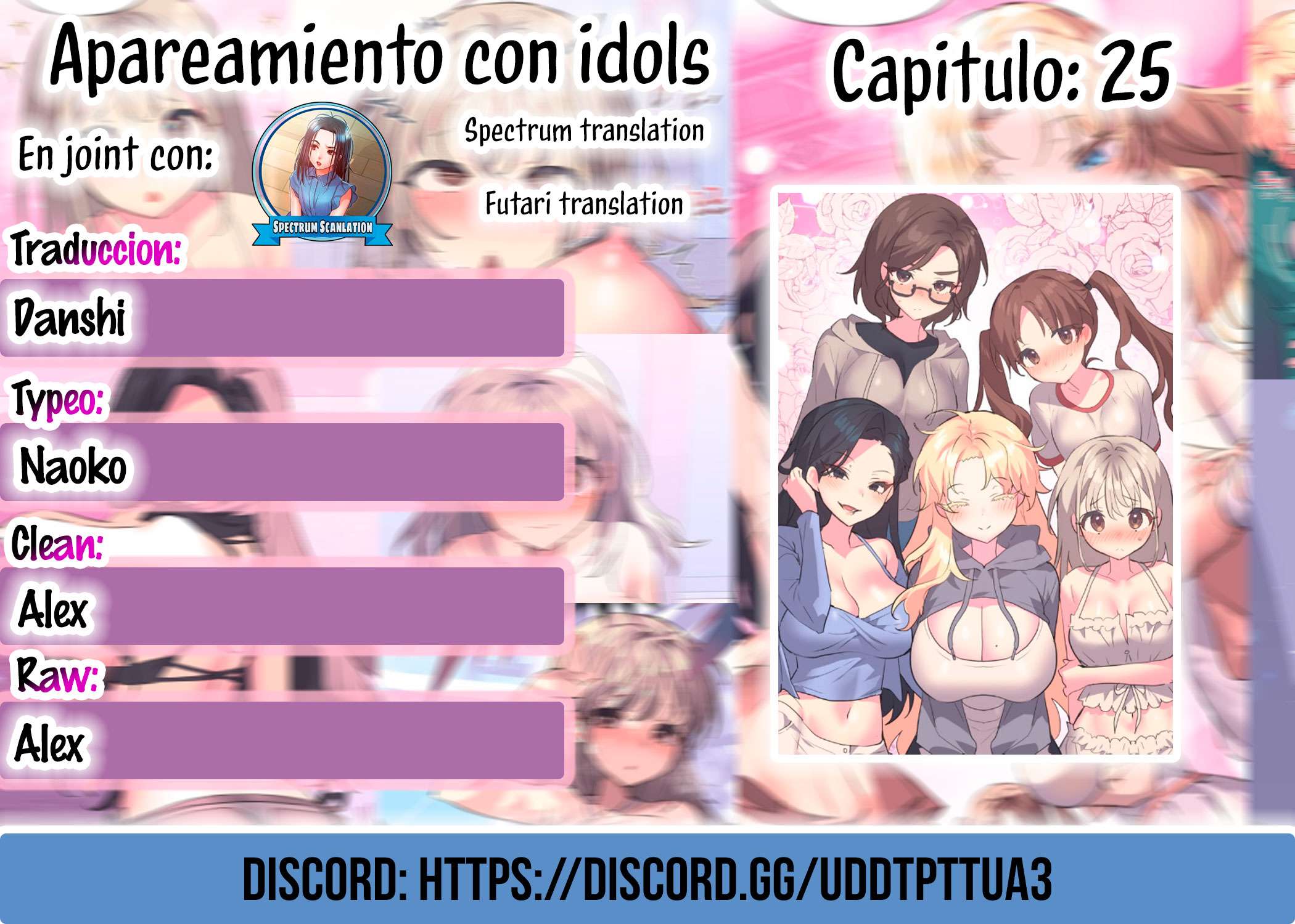 Apareamiento de idols Capítulo 25 - Página 1