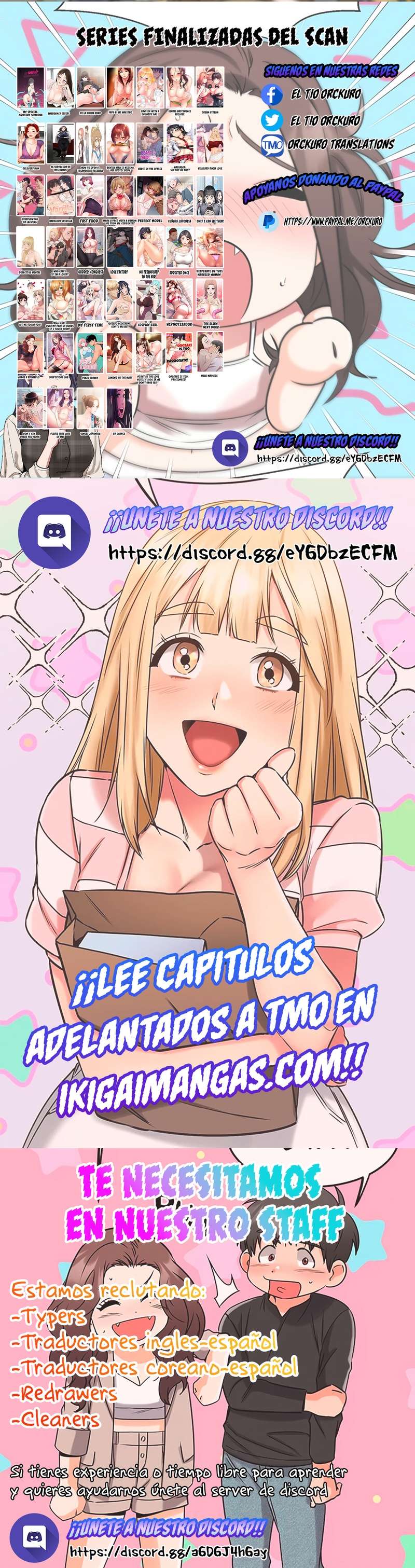 Apareamiento de idols Capítulo 33 - Página 14