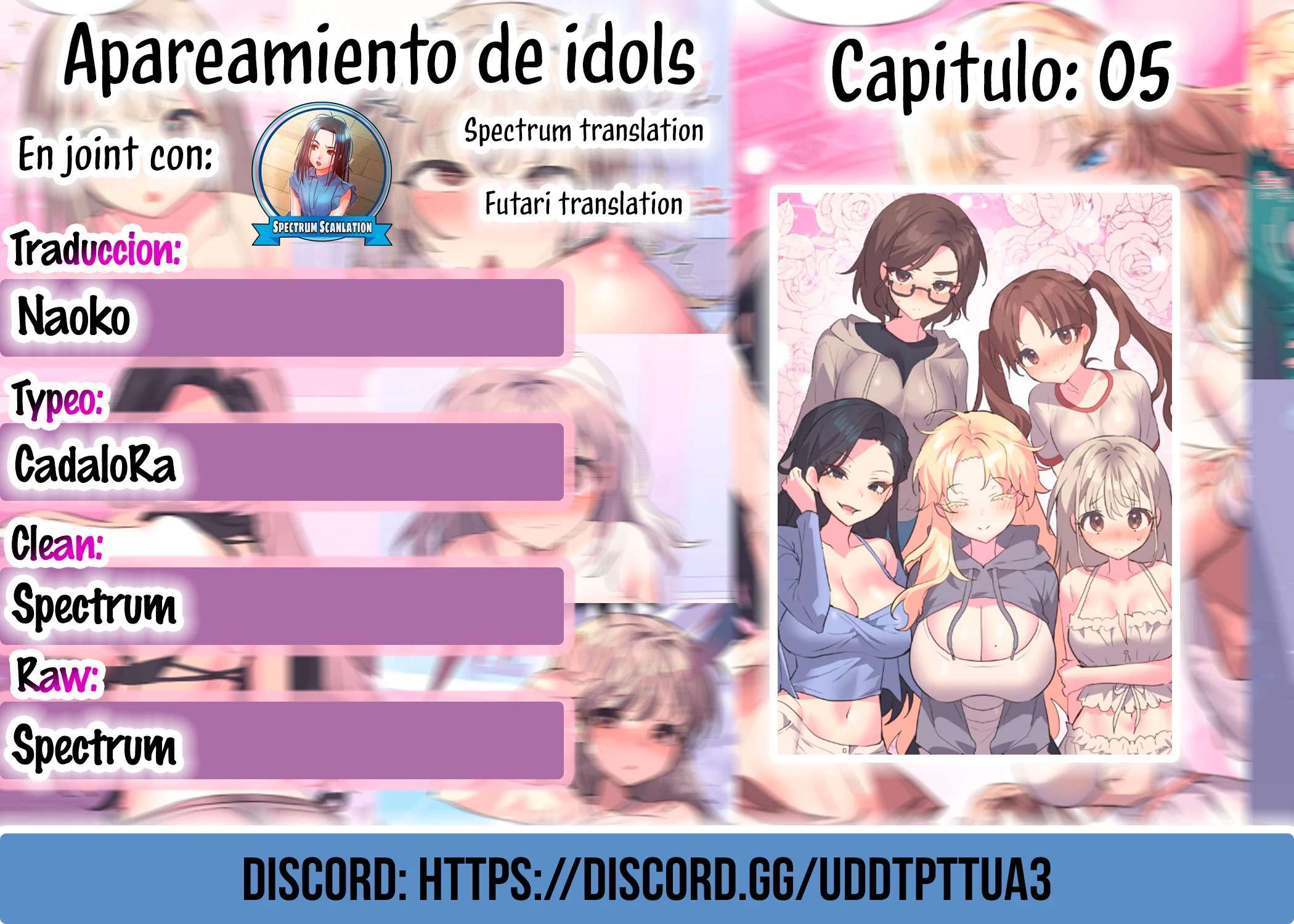 Apareamiento de idols Capítulo 5 - Página 1