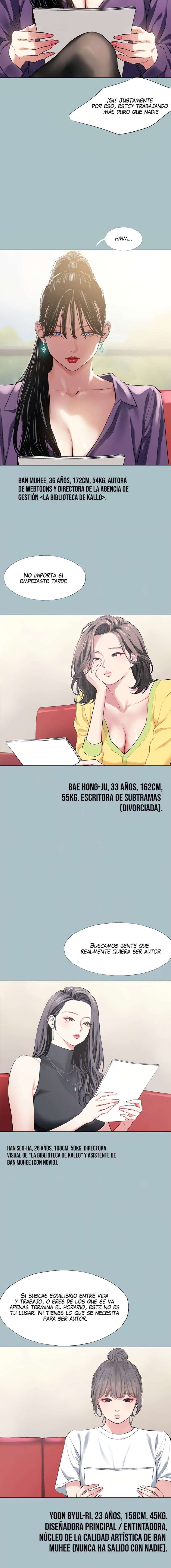 Lo siento, no tengo intención de salir con nadie Capítulo 1 - Página 3