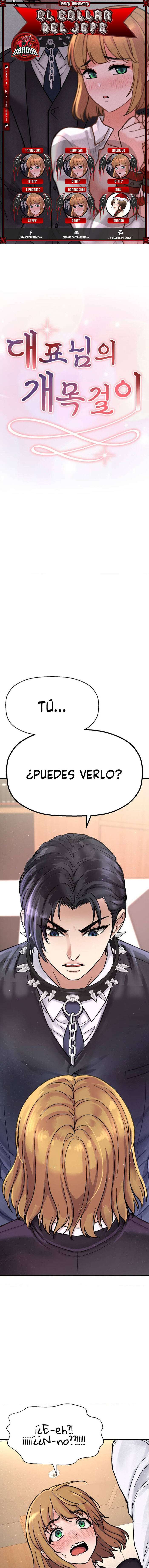 Soy Una Correa De Perro Para El CEO Capítulo 2 - Página 1