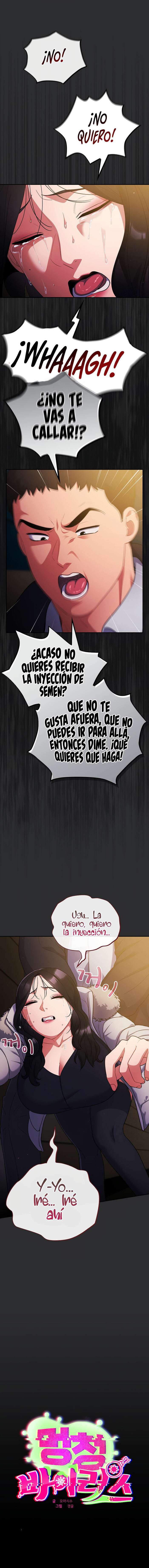 Pandemia de estupidez Capítulo 12 - Página 3