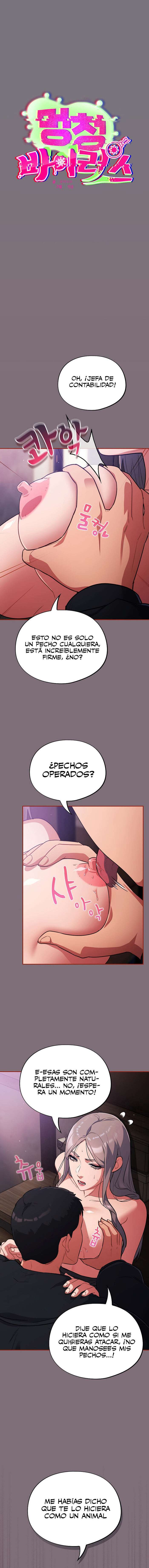 Pandemia de estupidez Capítulo 15 - Página 3