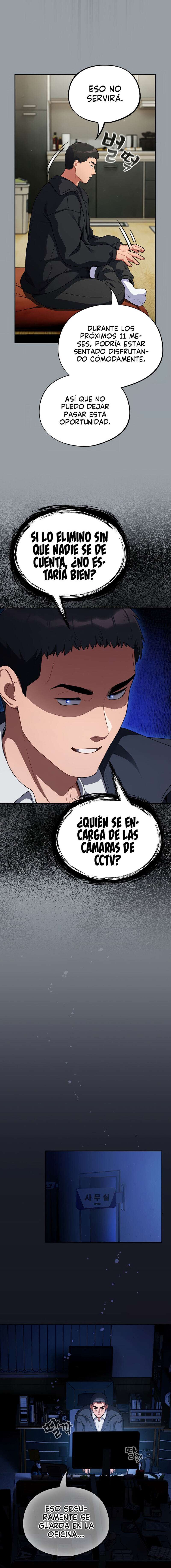 Pandemia de estupidez Capítulo 6 - Página 16