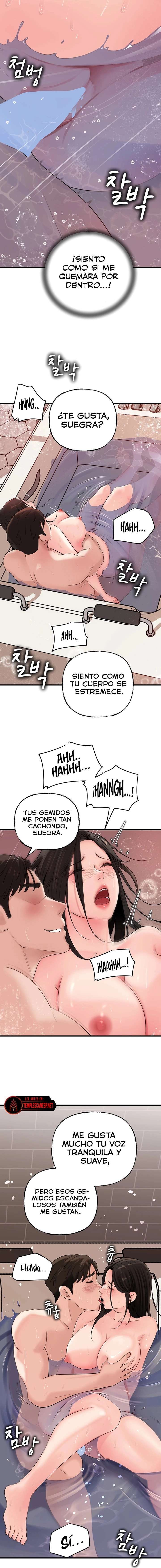 No Quiero A La Hija, Si No A Su Madre Capítulo 40 - Página 12