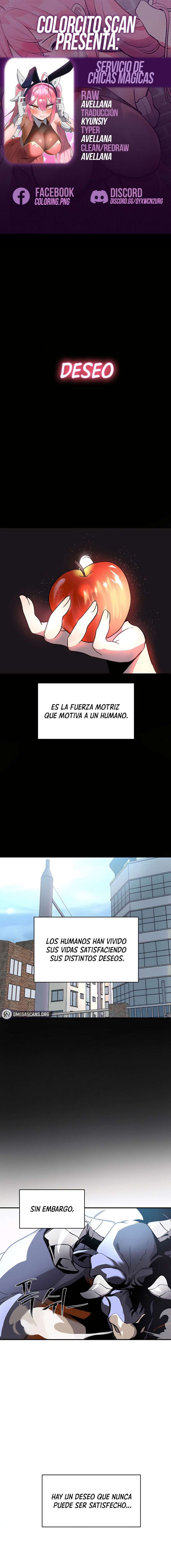 Trabajando con chicas mágicas Capítulo 1 - Página 1