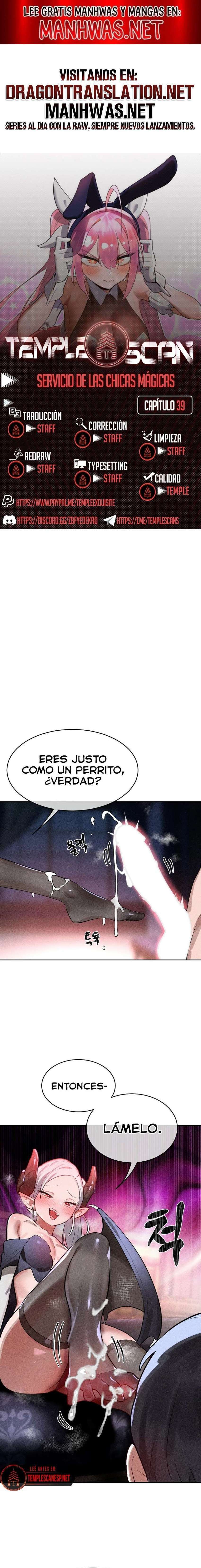 Trabajando con chicas mágicas Capítulo 39 - Página 1