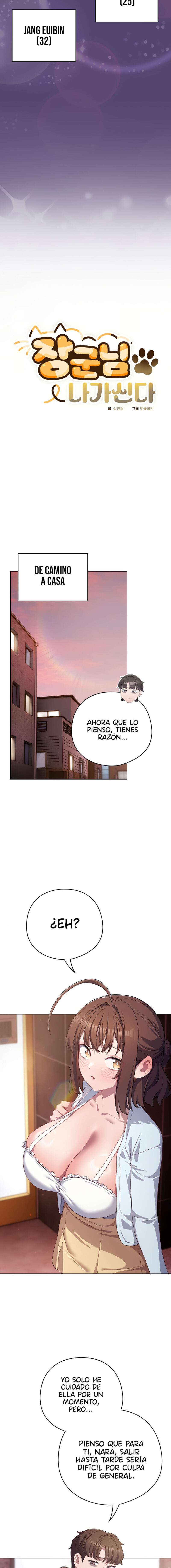 Maullidos de amor Capítulo 31 - Página 11