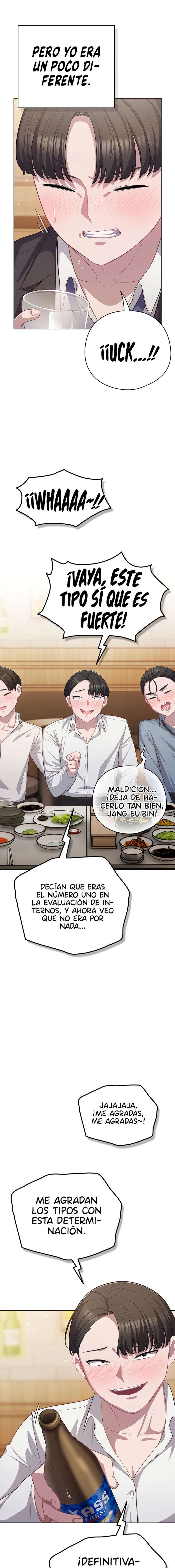 Maullidos de amor Capítulo 35 - Página 14