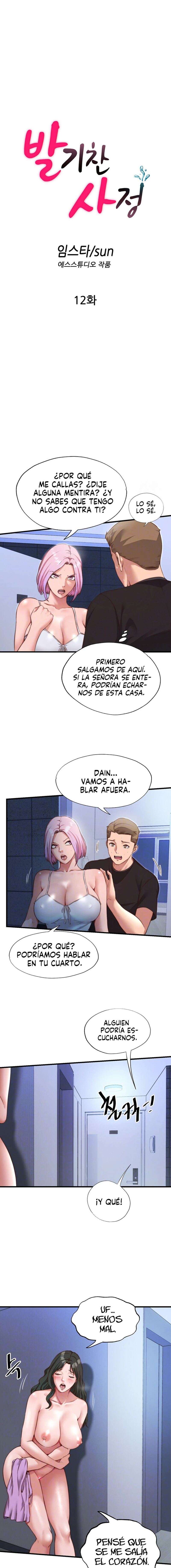 Descarga Imparable Capítulo 12 - Página 3