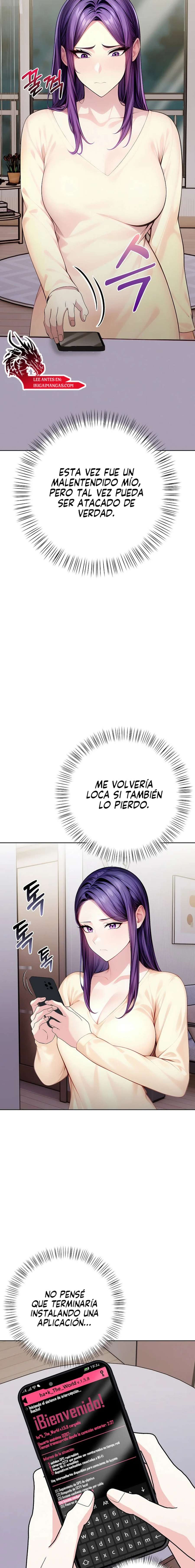 Estoy en deuda contigo Capítulo 3 - Página 14