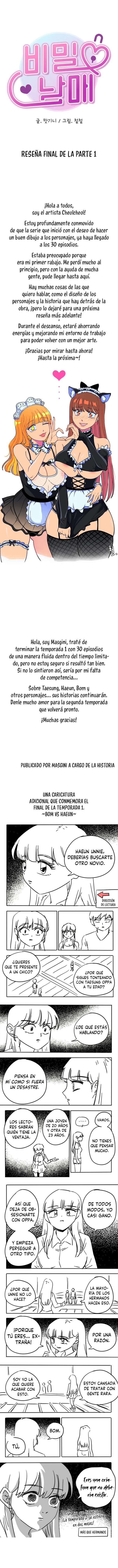 Más que Hermanos Capítulo 30.5 - Página 1