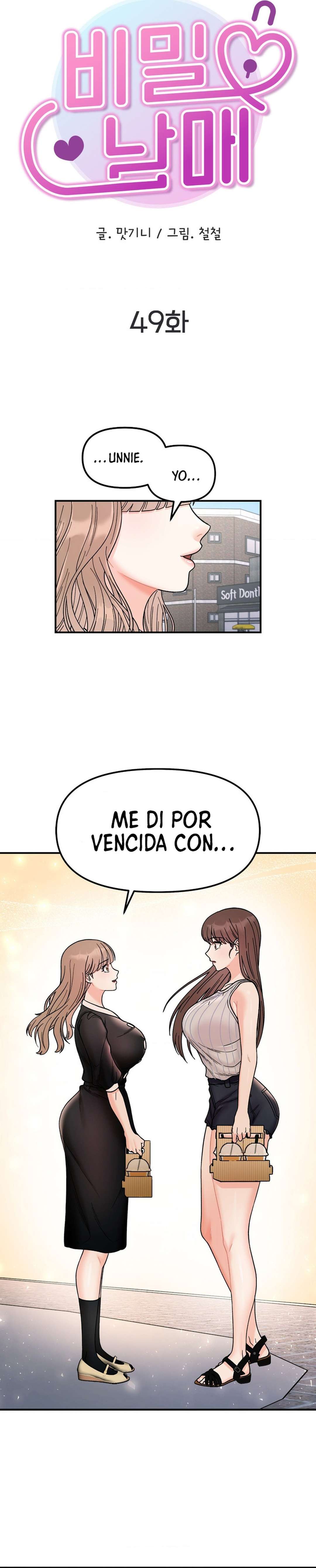 Más que Hermanos Capítulo 49 - Página 4