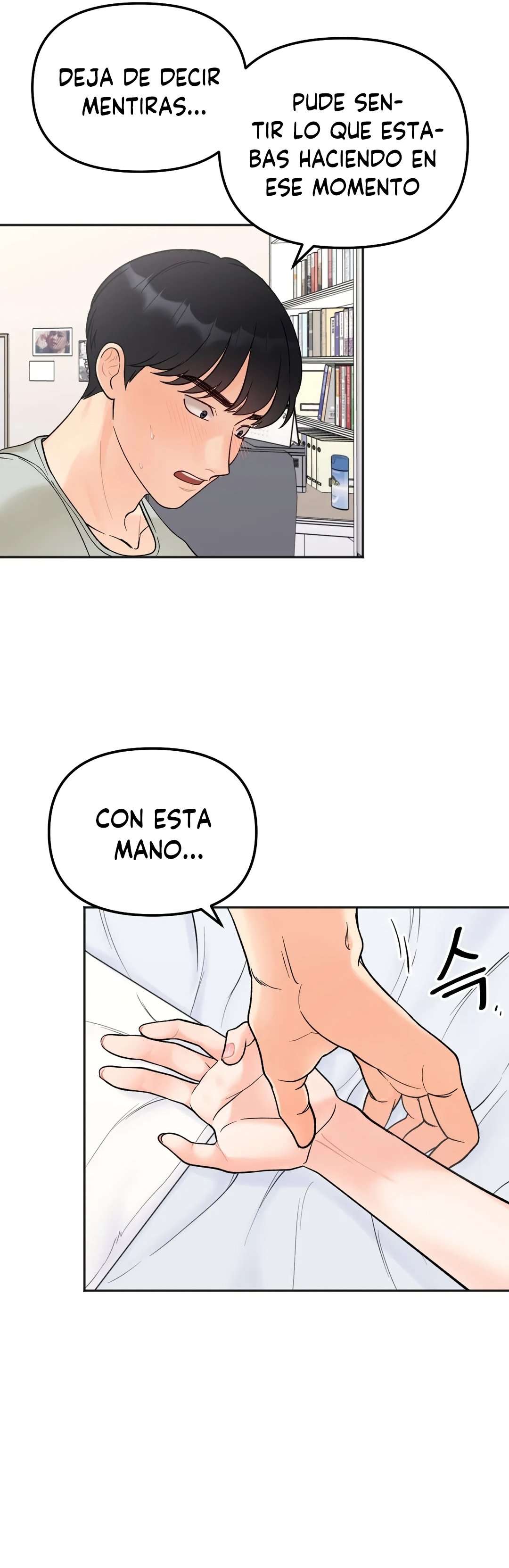 Más que Hermanos Capítulo 5 - Página 17