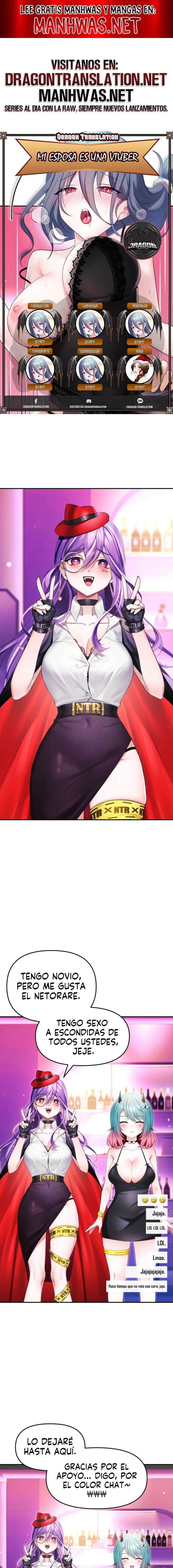 Mi esposa es una Vtuber Capítulo 10 - Página 1