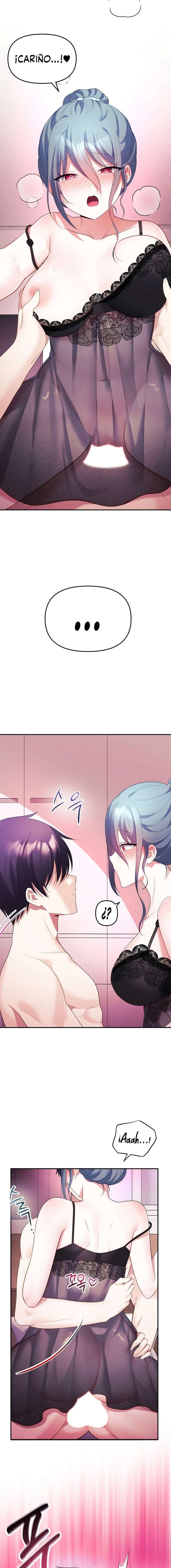 Mi esposa es una Vtuber Capítulo 14 - Página 19