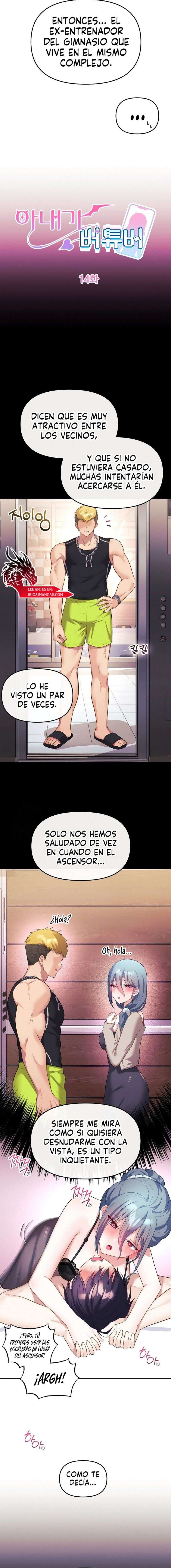 Mi esposa es una Vtuber Capítulo 14 - Página 5
