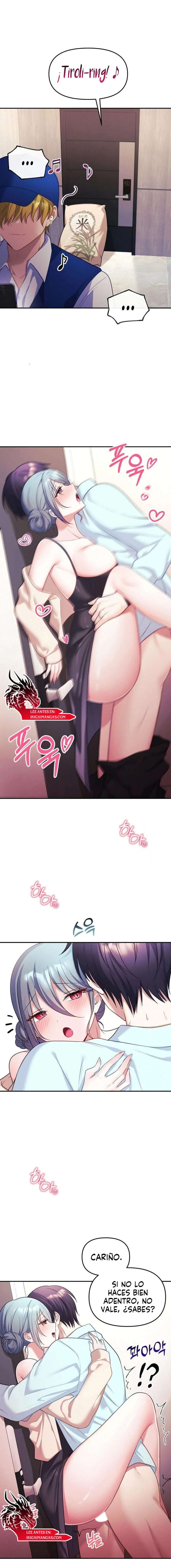Mi esposa es una Vtuber Capítulo 6 - Página 17