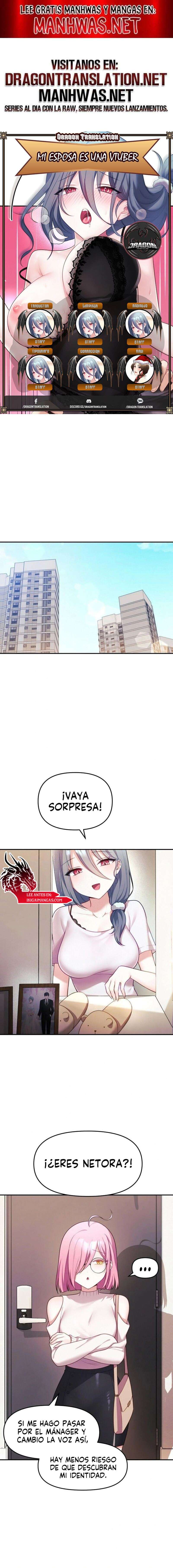 Mi esposa es una Vtuber Capítulo 9 - Página 1