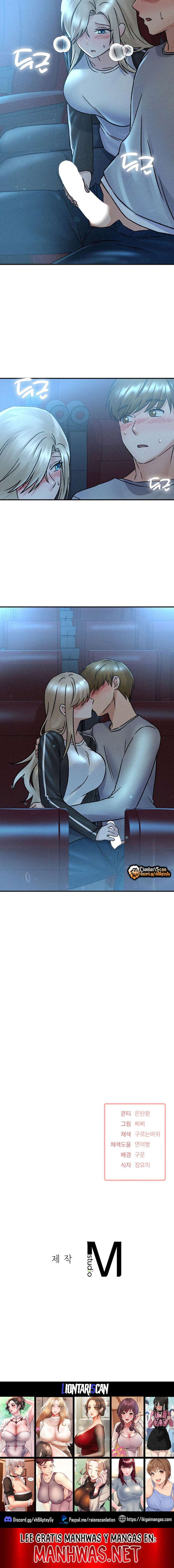 Ella es linda sólo conmigo Capítulo 10 - Página 15