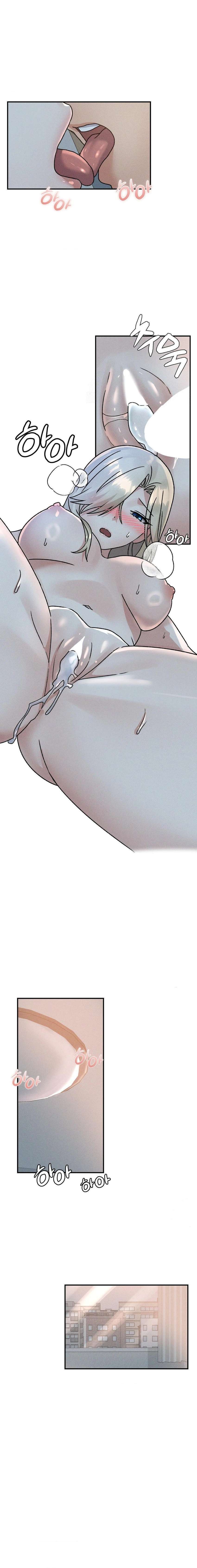 Ella es linda sólo conmigo Capítulo 23 - Página 4