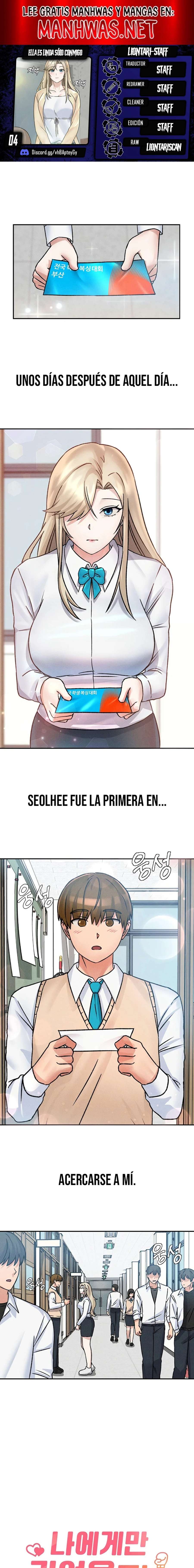 Ella es linda sólo conmigo Capítulo 4 - Página 1