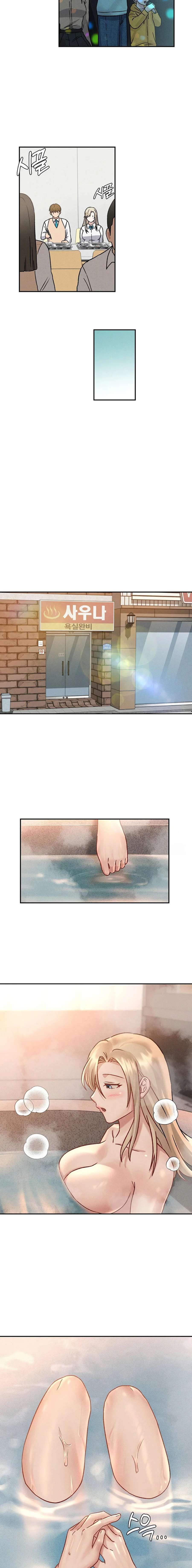 Ella es linda sólo conmigo Capítulo 4 - Página 12