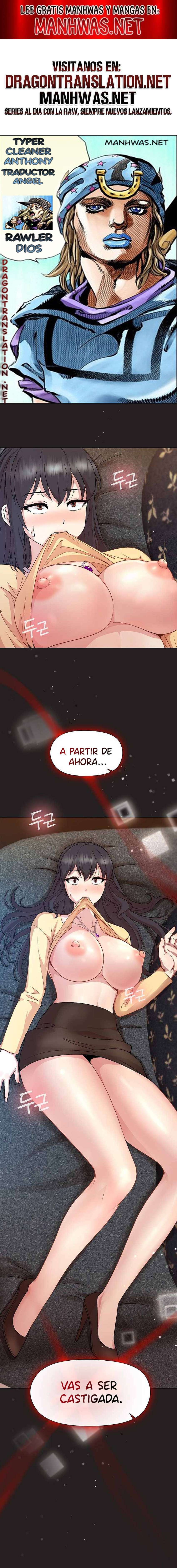 Jugando una Partida con mi Pechugona Gerente Capítulo 45 - Página 1
