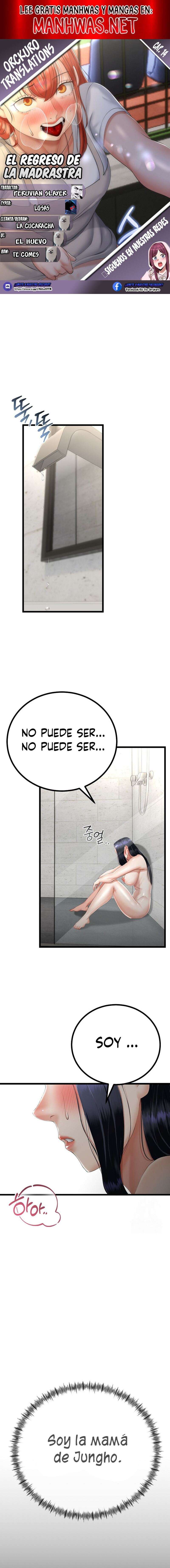 El regreso de la madrasta Capítulo 14 - Página 1