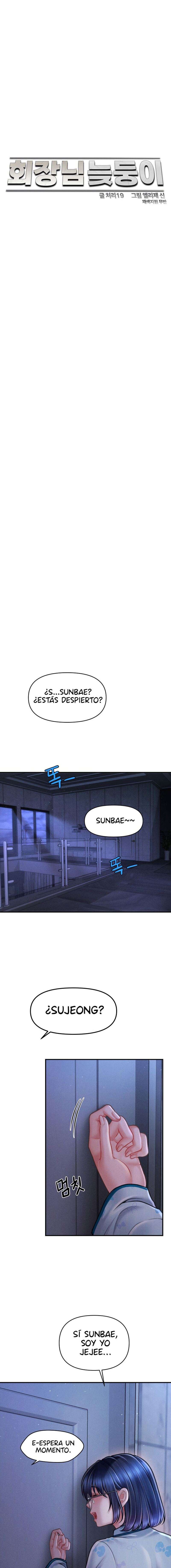 El hijo secreto del Presidente Capítulo 12 - Página 5