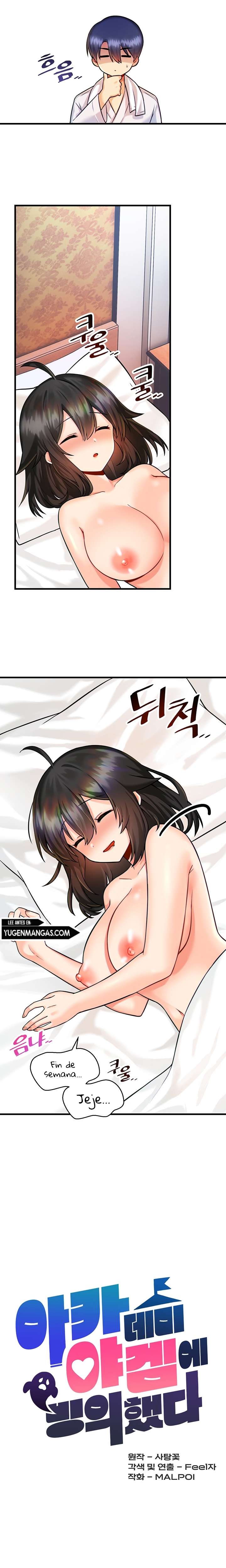 Academia sexual Capítulo 13 - Página 7