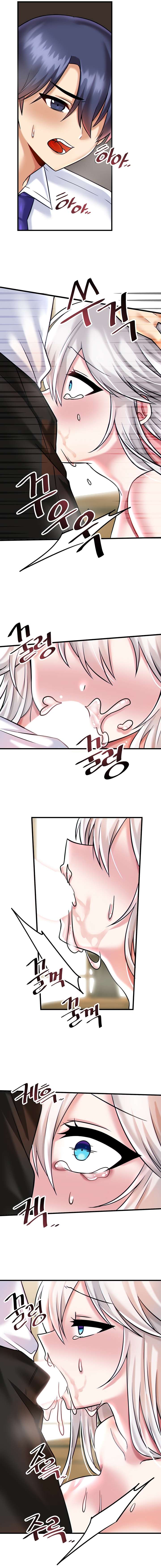 Academia sexual Capítulo 16 - Página 10