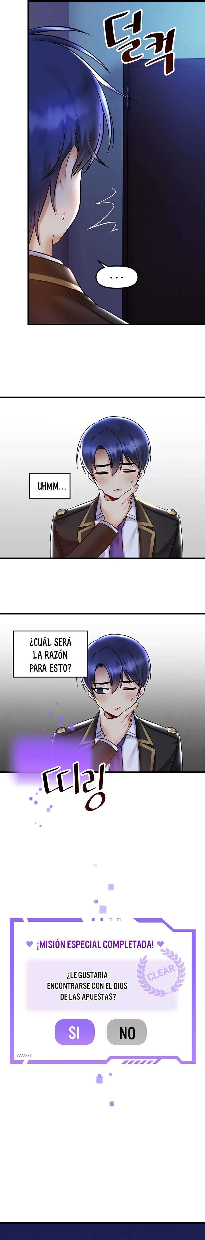 Academia sexual Capítulo 32 - Página 17