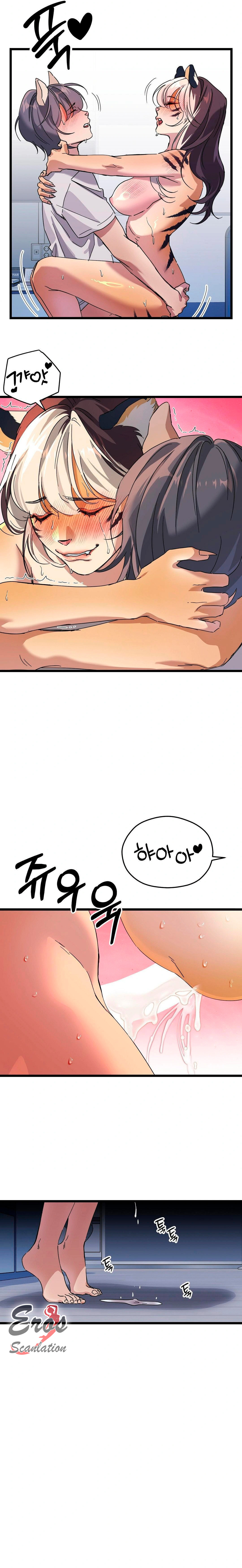 Instinto Primario Capítulo 18 - Página 15