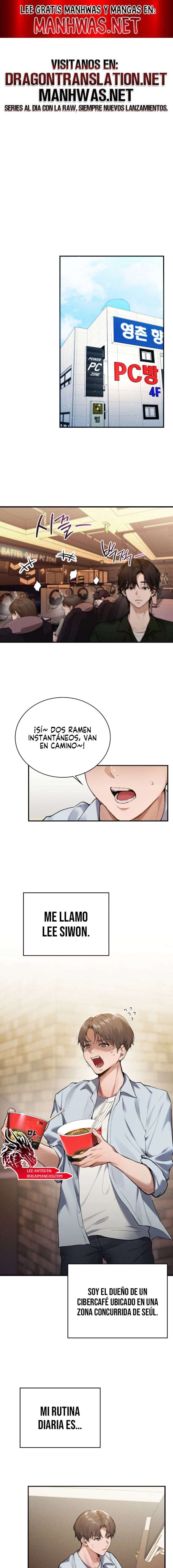 La chica del cibercafé Capítulo 1 - Página 1