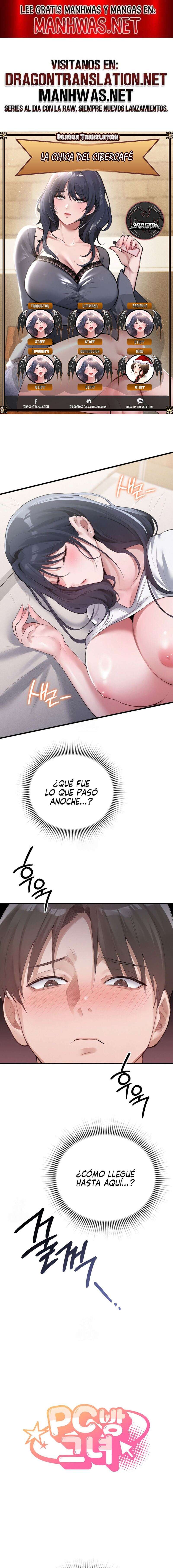 La chica del cibercafé Capítulo 3 - Página 1