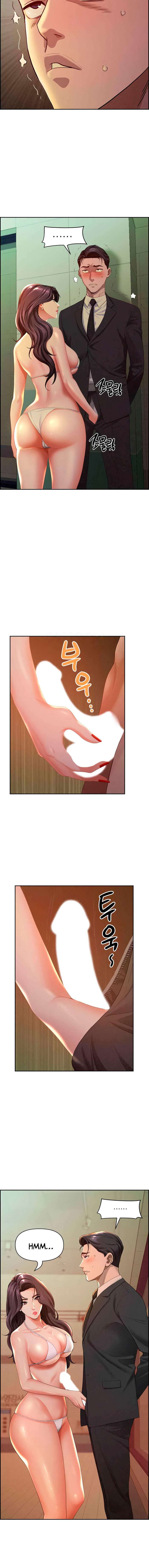 Guardian de Milfs Capítulo 1 - Página 6