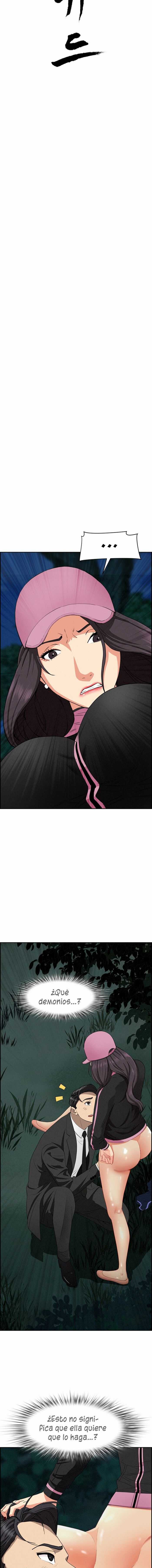 Guardian de Milfs Capítulo 11 - Página 2
