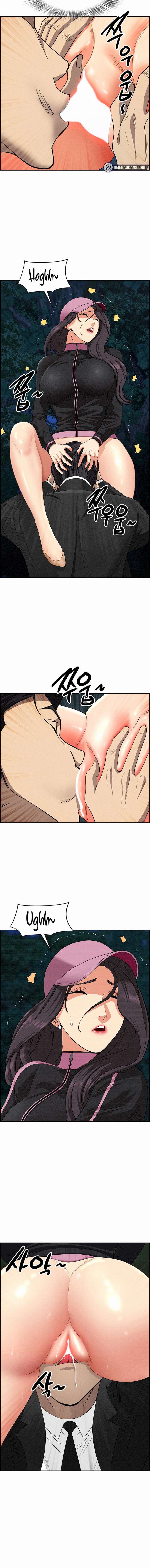 Guardian de Milfs Capítulo 11 - Página 5