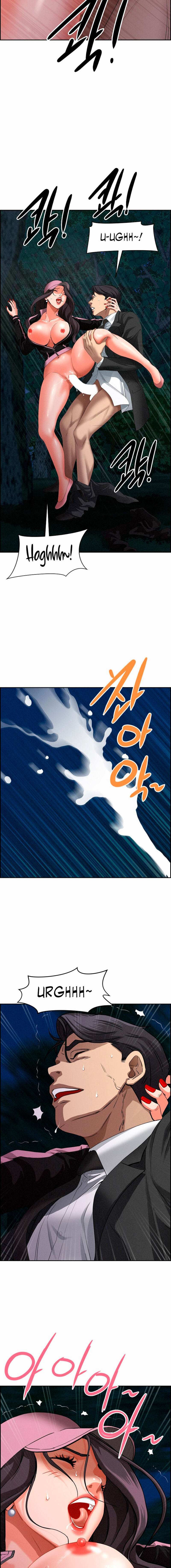 Guardian de Milfs Capítulo 13 - Página 4