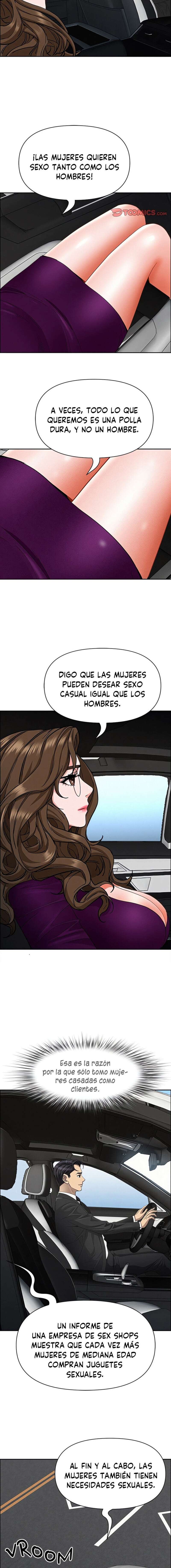Guardian de Milfs Capítulo 22 - Página 7