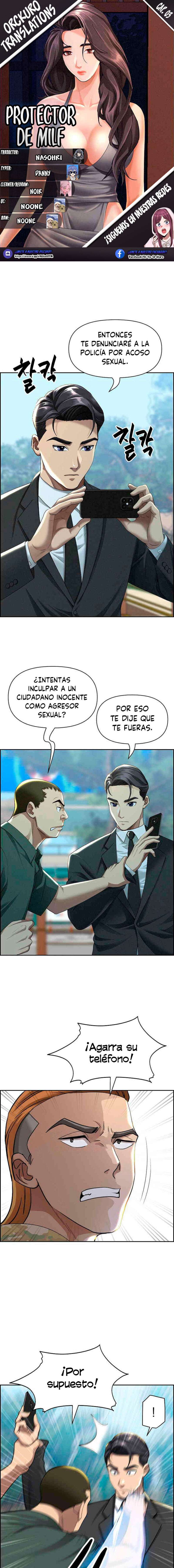 Guardian de Milfs Capítulo 3 - Página 1