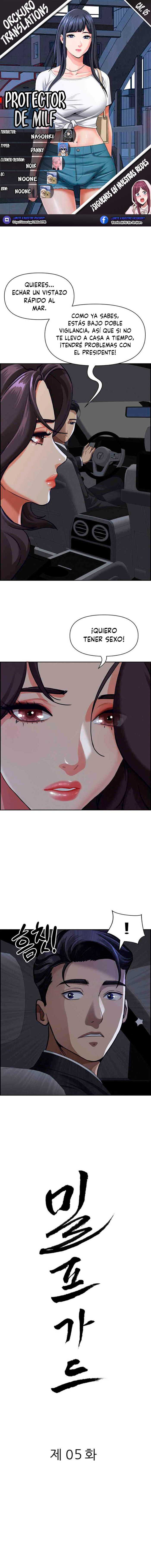Guardian de Milfs Capítulo 5 - Página 1