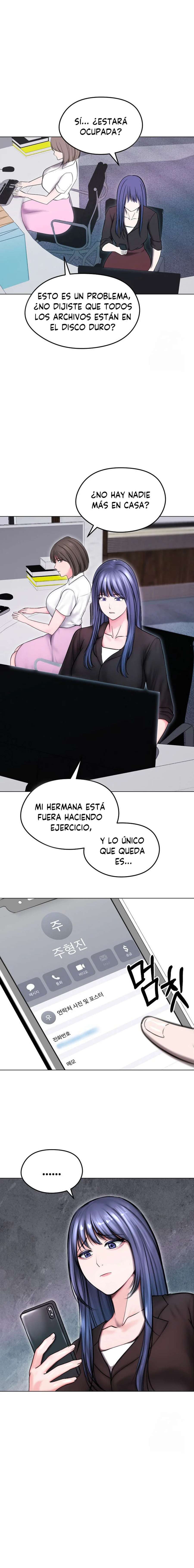 Mi Esposa Fugitiva Capítulo 14 - Página 14