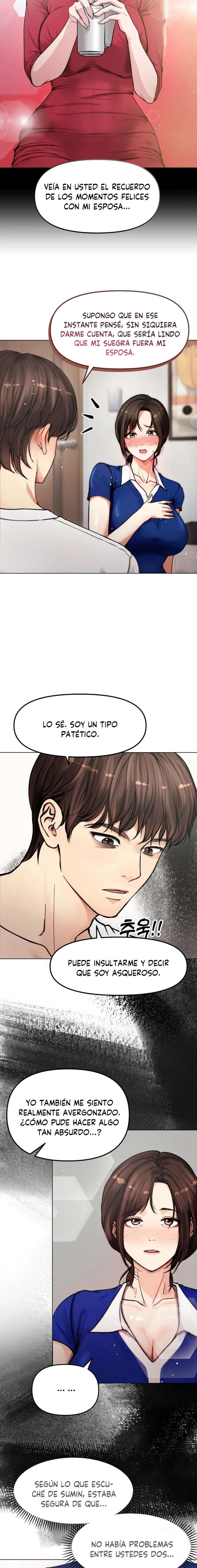 Mi Esposa Fugitiva Capítulo 2 - Página 14