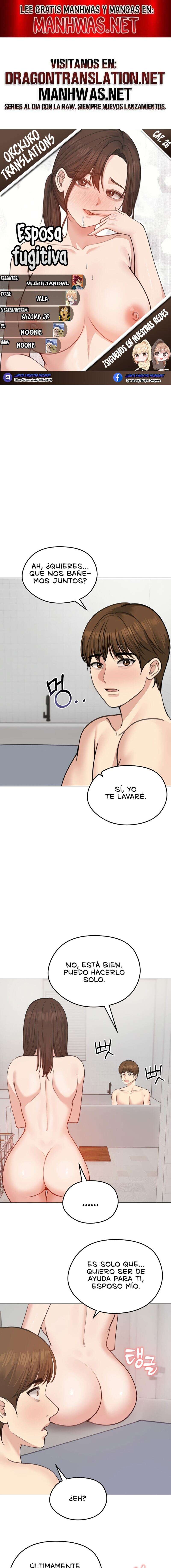 Mi Esposa Fugitiva Capítulo 26 - Página 1