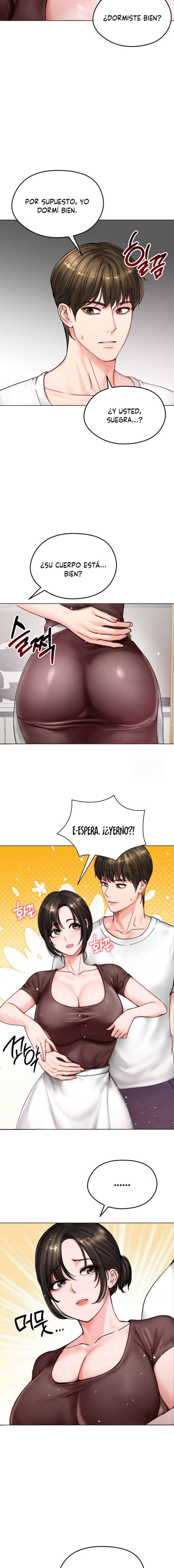 Mi Esposa Fugitiva Capítulo 8 - Página 11